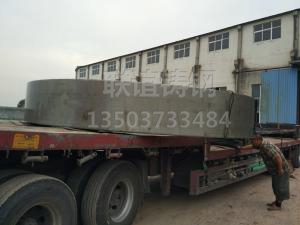 4.3米轮带22吨
