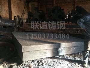 量具平台