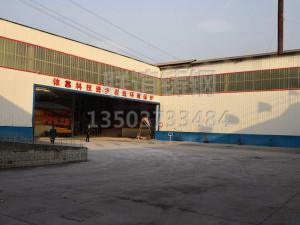 厂区环境