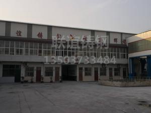厂区环境